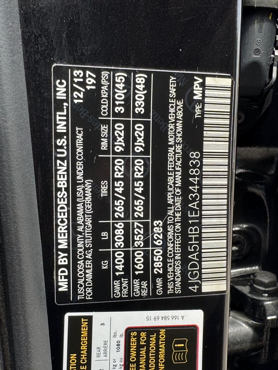 2014 ML350 Full Option image 8